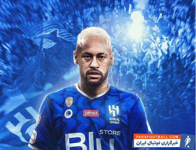 نیمار ؛ ادعای حساب توییتری نیوز اسپرت عربستان از توافق الهلال با نیمار