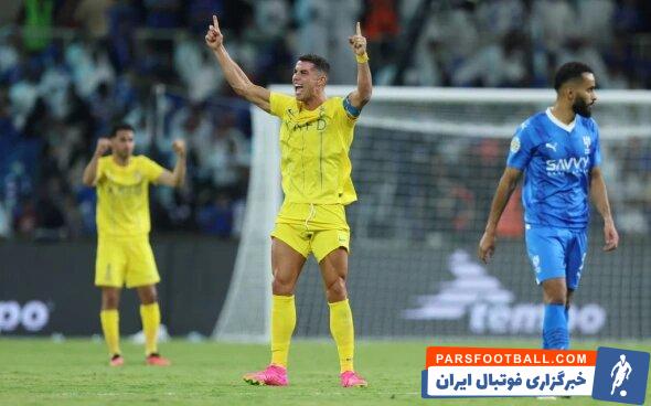 رونالدو بهترین بازیکن ماه لیگ عربستان شد