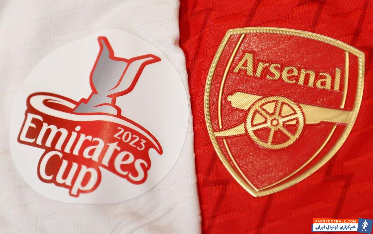 آرسنال ؛ تصاویری از اهدای امیریتس کاپ به آرسنال