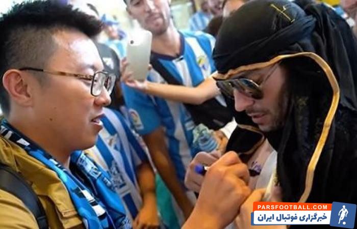 مالاگا ؛ استقبال هواداران مالاگا از مسافران به عنوان به خریدهای جدید این باشگاه