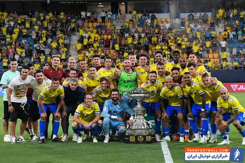 کادیز برنده جام سنگین رامون کارانسا