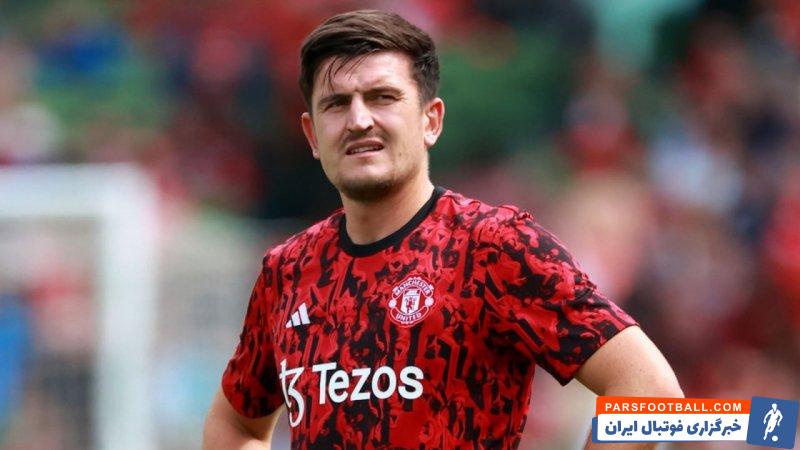 مگوایر ؛ وستهم در تلاشش برای جذب هری مگوایر