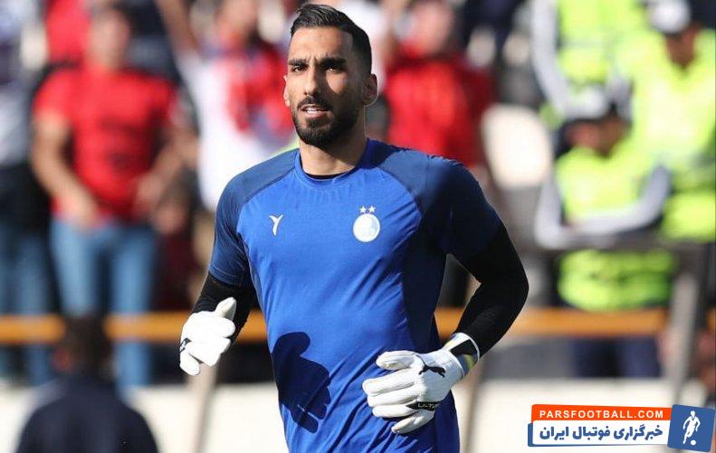 شمس آذر ؛ سینا سعیدی‌فر از استقلال به شمس آذر قزوین ملحق شد