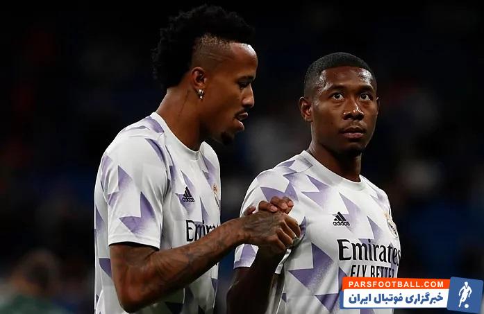 رئال مادرید ؛ میلیتائو و آلابا زوج خط دفاع میانی رئال مادرید