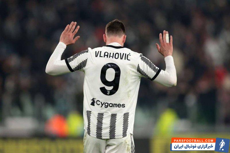 یوونتوس ؛ ولاهوویچ مایل به ماندن در یوونتوس