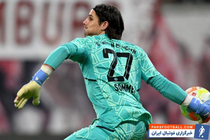 اینتر ؛ بایرن مونیخ خواهان دریافت کامل بند آزادسازی 6 میلیون یورویی یان زومر