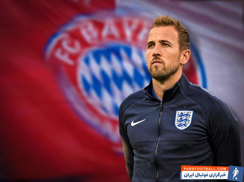 بایرن مونیخ ؛ پیشنهاد صد میلیونی بایرن برای کین رد شد