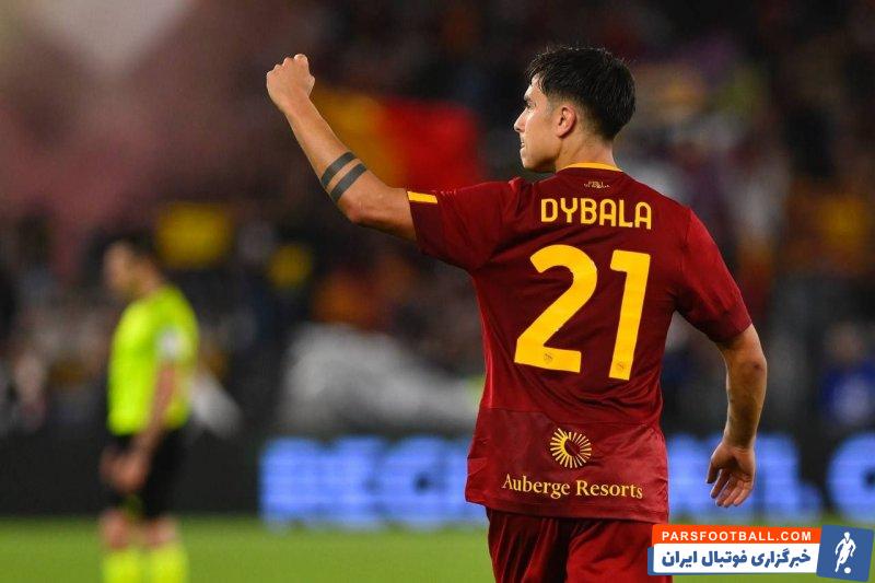 دیبالا : ترک کردن یوونتوس برایم آسان نبود