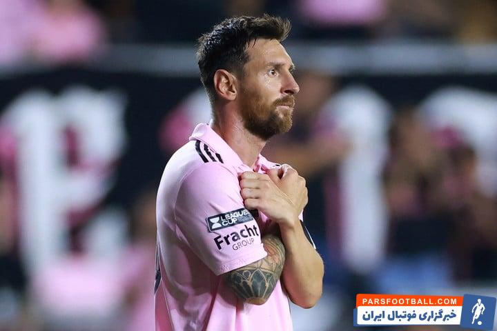 مسی ؛ دو سال از خداحافظی اشکبار مسی با بارسلونا گذشت