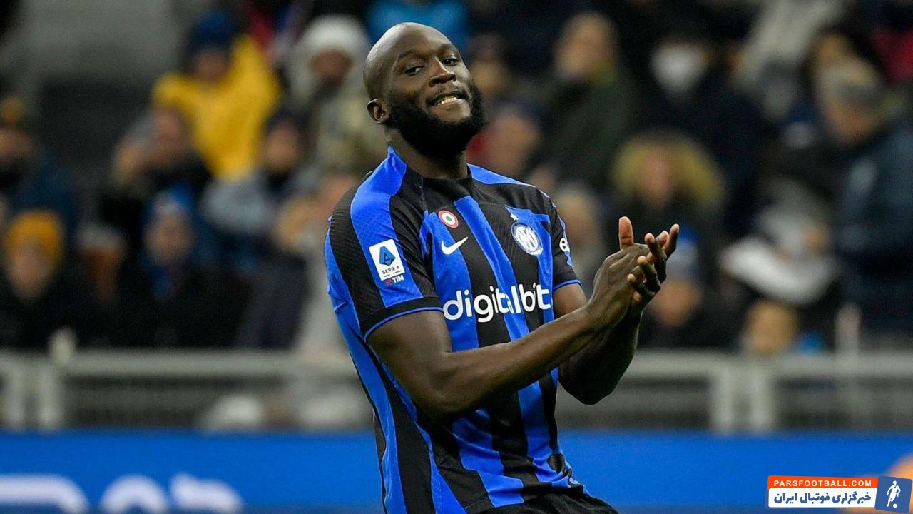 اینتر ؛ موراتی : بهتر است کسی مثل لوکاکو را در اینتر نداشته باشیم