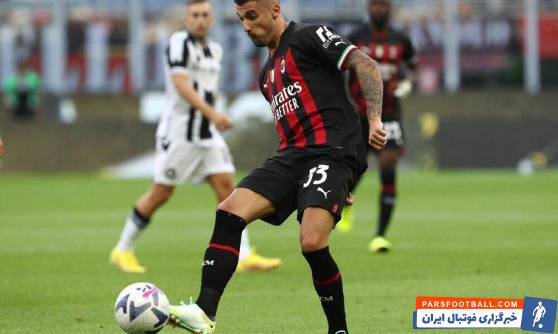 میلان ؛ پیشنهاد فنرباغچه به میلان برای جذب راده کرونیچ