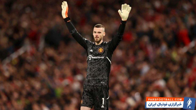 بایرن مونیخ به دنبال جذب داوید دخیا