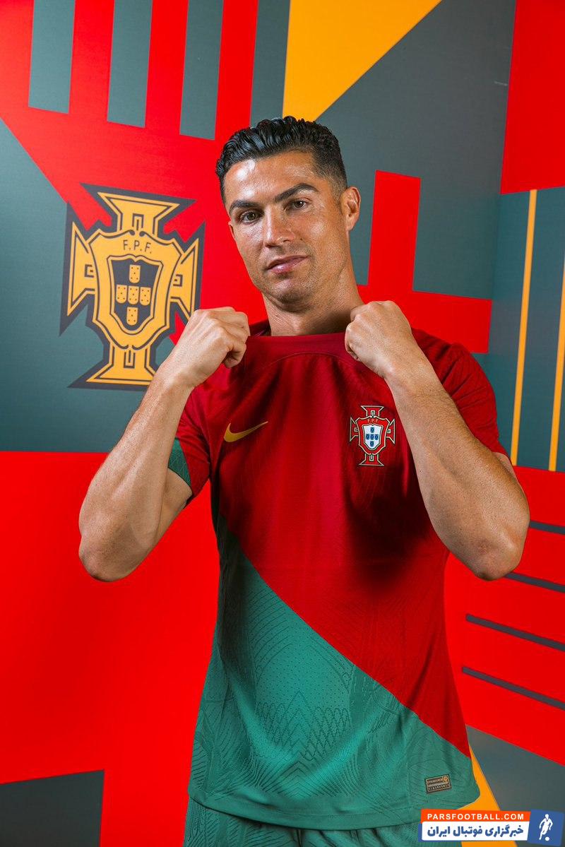 رونالدو ؛ تبریک توئیتری تیم ملی پرتغال به رونادو برای کسب جام در النصر 