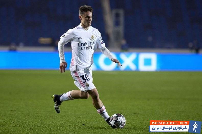 آریباس ؛ توافق آریباس با آلمریا