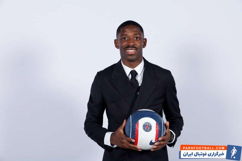 پاری سن ژرمن ؛ عثمان دمبله : صحبت های انریکه باعث شد به پاری سن ژرمن بیایم