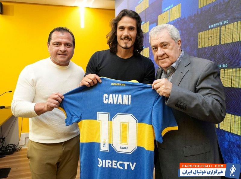 کاوانی ؛ استقبال باشکوه از شماره ده جدید بوکاجونیورز ادینسون کاوانی 