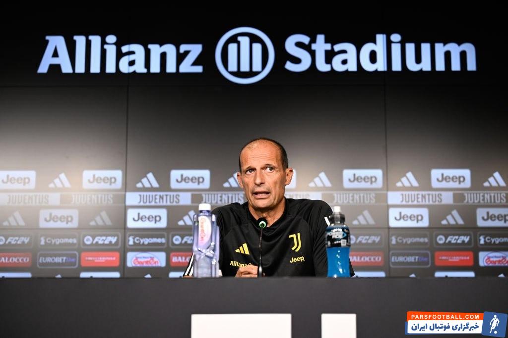 یوونتوس ؛ مکس آلگری، سرمربی یوونتوس : هدفمان کسب دوباره سهمیه است.