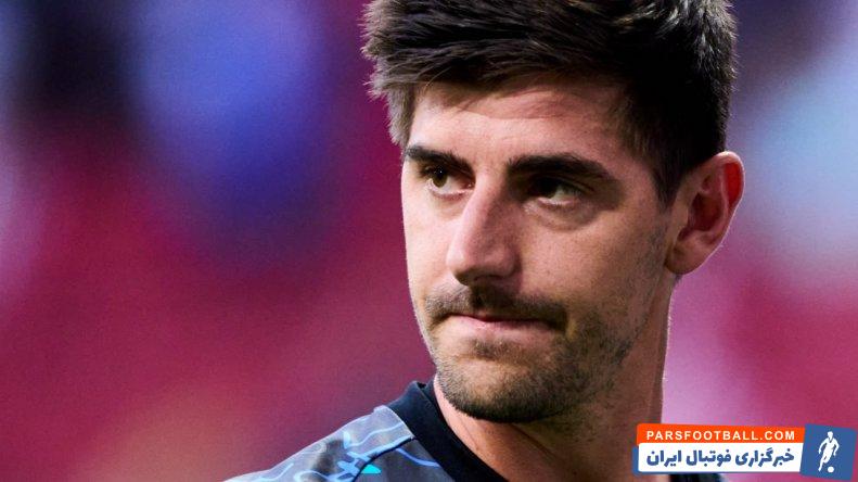 رئال مادرید ؛ کورتوا : می خواهم در رئال مادرید بازنشسته شوم