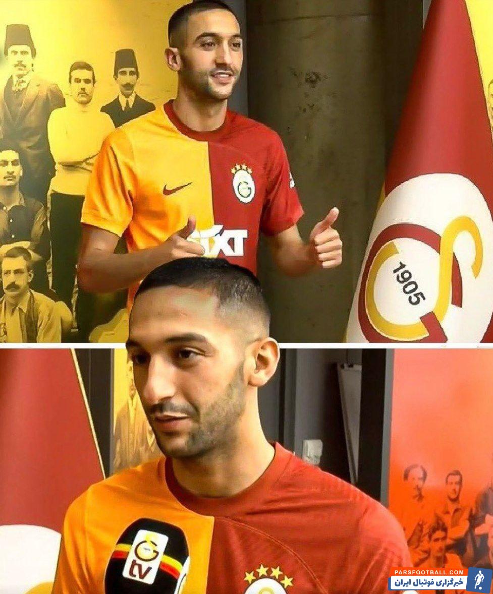 زیاش ؛ حکیم زیاش به گالاتاسرای ملحق شد