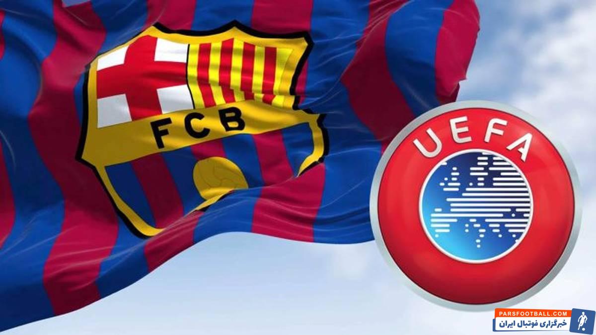 بارسلونا ؛ نوح درویش با قراردادی سه ساله به بارسلونا پیوست