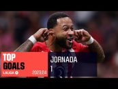 لالیگا ؛ برترین گل های هفته اول لالیگا فصل 2023/2024