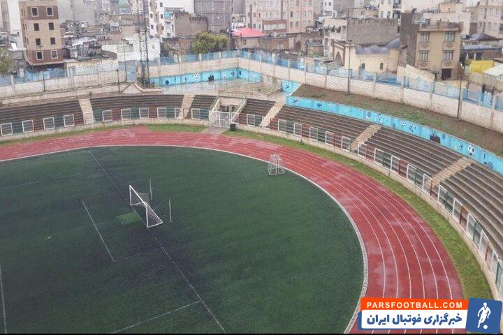 جزئیات بدهی دو و نیم میلیون دلاری پرسپولیس/ ورزشگاه در خطر مصادره