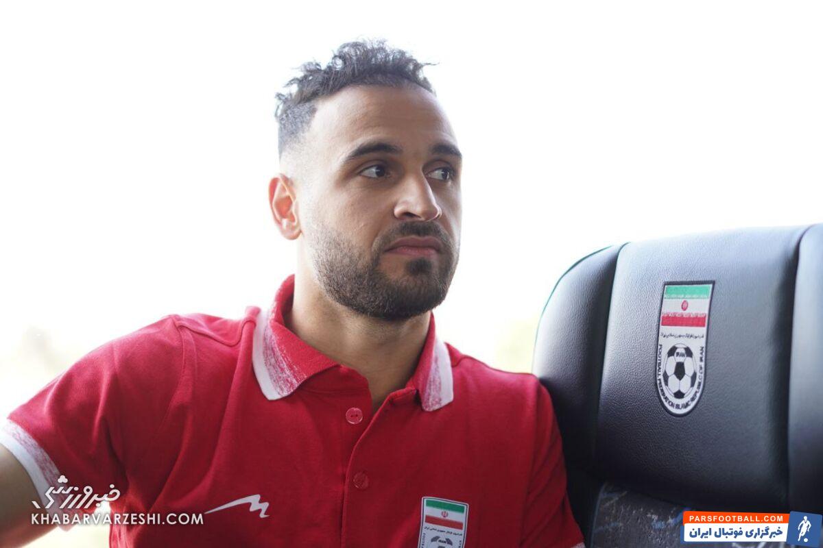 عکس| حضور فرمانده پرسپولیسی در قلب تیم ملی