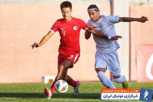گزارش تصویری از پیروزی تیم فوتبال امید ایران برابر هنگ کنگ