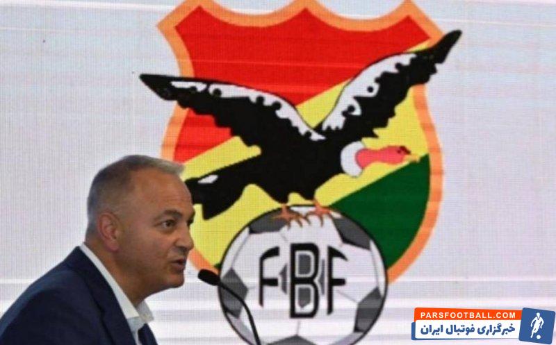 بولیوی ؛ تعطیلی لیگ بولیوی به خاطر شرط بندی و تبانی