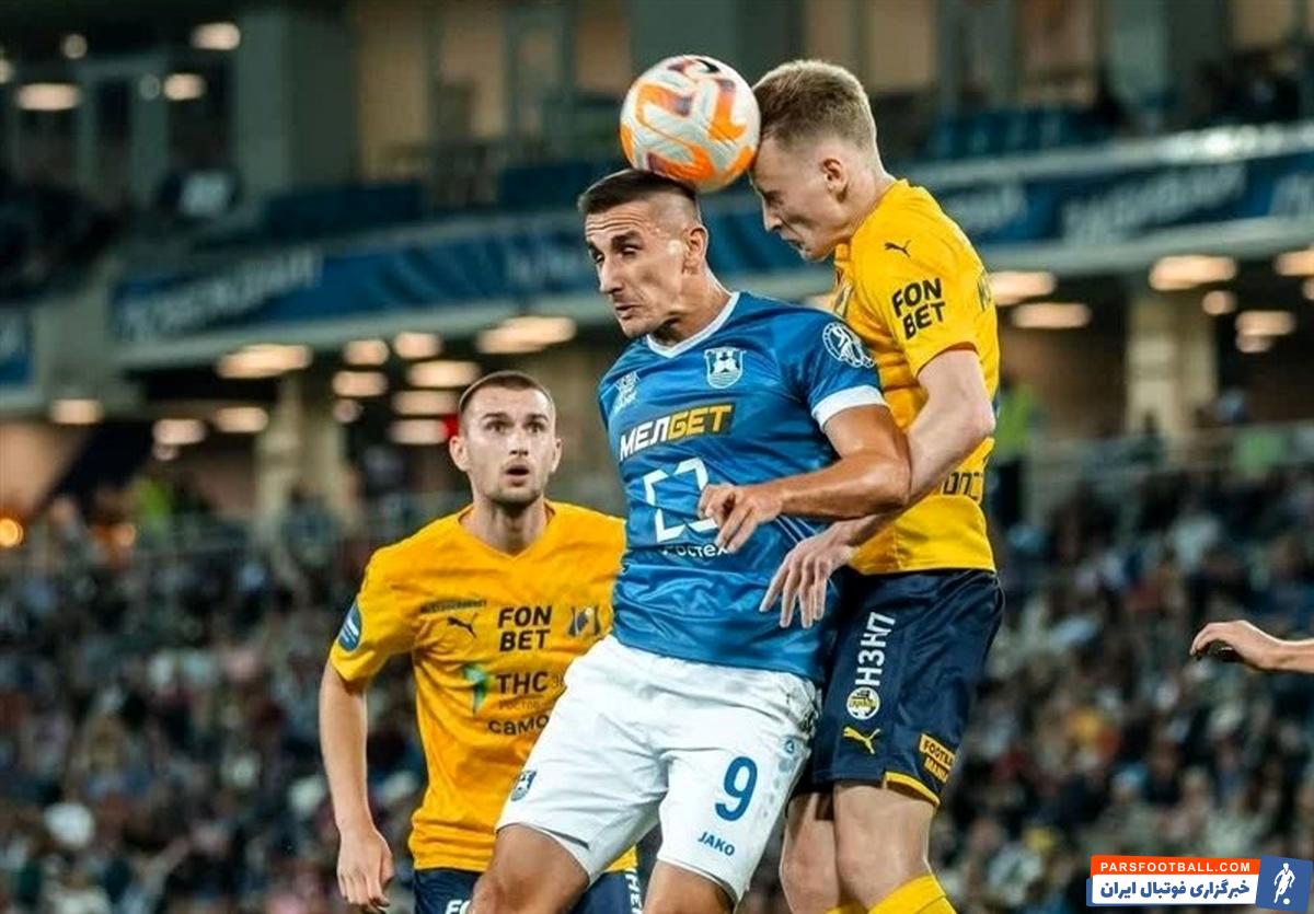 روستوف در حضور ستاره ایرانی مقابل حریفش به تساوی رسید