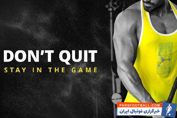 اهمیت گرمکردن و سرد‌کردن قبل و بعد از شروع ورزش