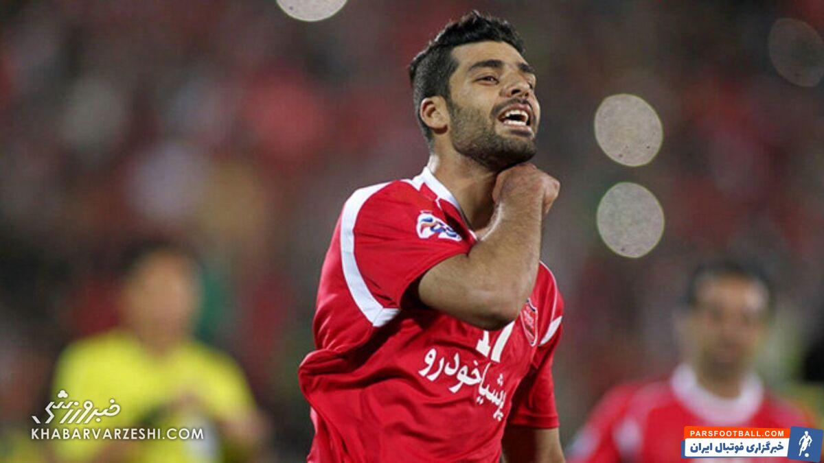 شادی گل مهدی طارمی مقابل النصر