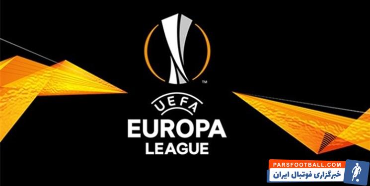 لیگ اروپا ؛ قرعه کشی مرحله گروهی لیگ اروپا فصل 24-2023