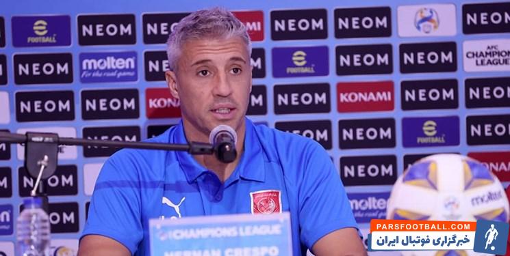 هرنان کرسپو سرمربی الدحیل قطر درباره وضعیت این تیم صحبت کرد