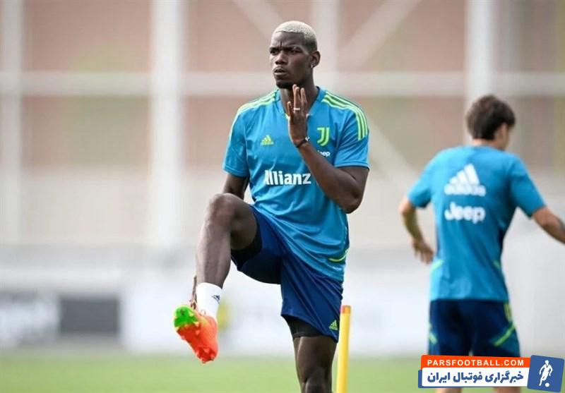 پوگبا ؛ یوونتوس به دنبال فسخ قرارداد یک طرفه پوگبا