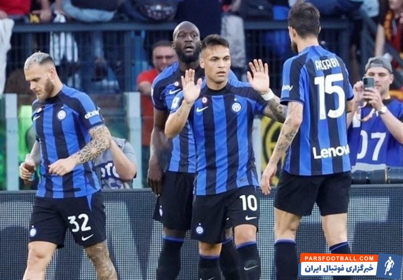 اینتر ؛ رونمایی از پیراهن سوم اینتر به رنگ نارنجی