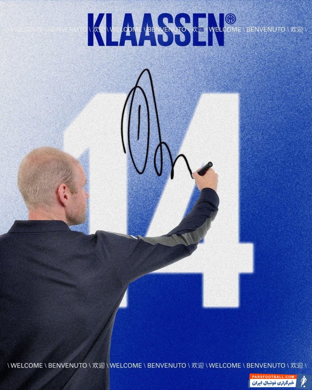 دو خرید جدید اینتر که به تازگی راهی میلان شدهاند؛ شماره پیراهنهای خود را انتخاب کردند.