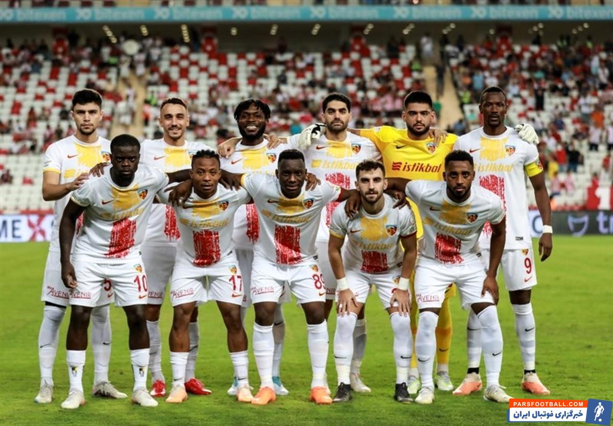 کایسری اسپور در حضور ستاره ایرانی خود مقابل حریفش به تساوی رسید