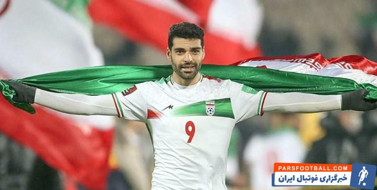 پورتو برای مهدی طارمی سنگ تمام گذاشت