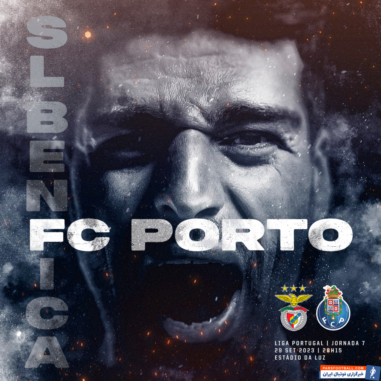 پورتو برای مهدی طارمی سنگ تمام گذاشت