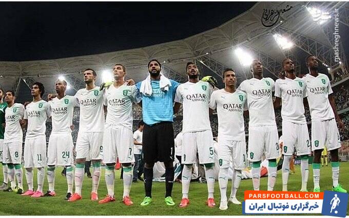 خرید جدید پرسپولیس را بیشتر بشناسید؛ دوست زلاتان و بشار در سرزمین ممنوعه +عکس