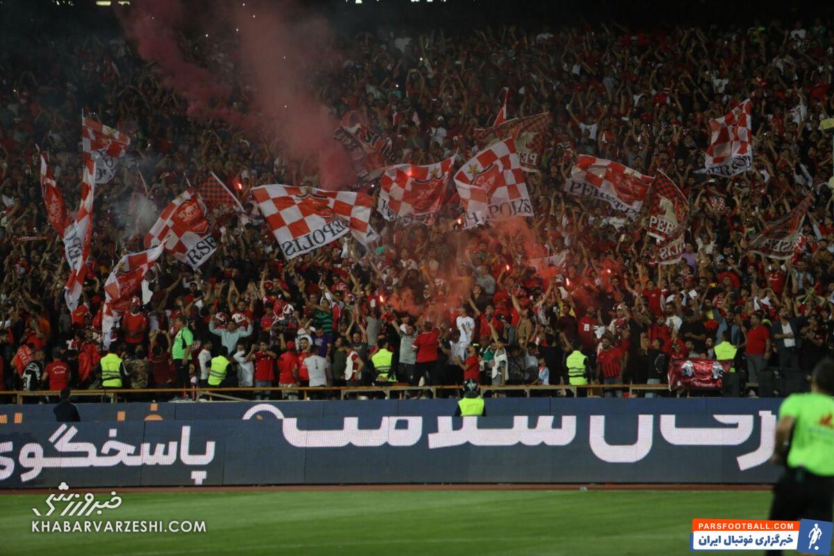 هواداران پرسپولیس