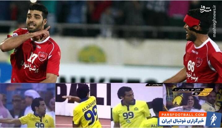 خاطره جنجالی سرشناسترین پرسپولیسی اروپا از النصر/ اقدام تلافی جویانهای که جنجالساز شد!