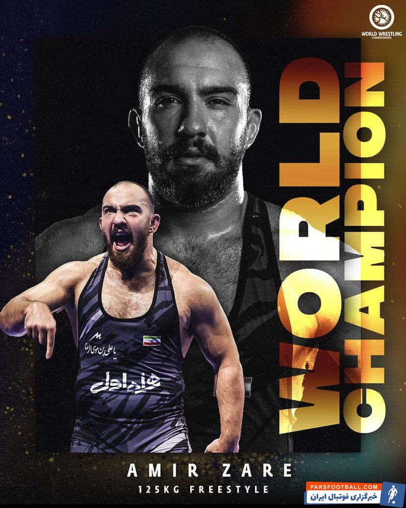 عکس| واکنش فدراسیون جهانی به تاجگذاری امیرحسین زارع