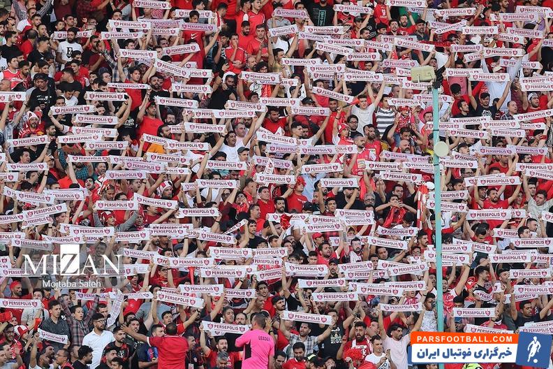 پرسپولیس ؛ AFC درخواست باشگاه پرسپولیس برای رفع محرومیت را رد کرد