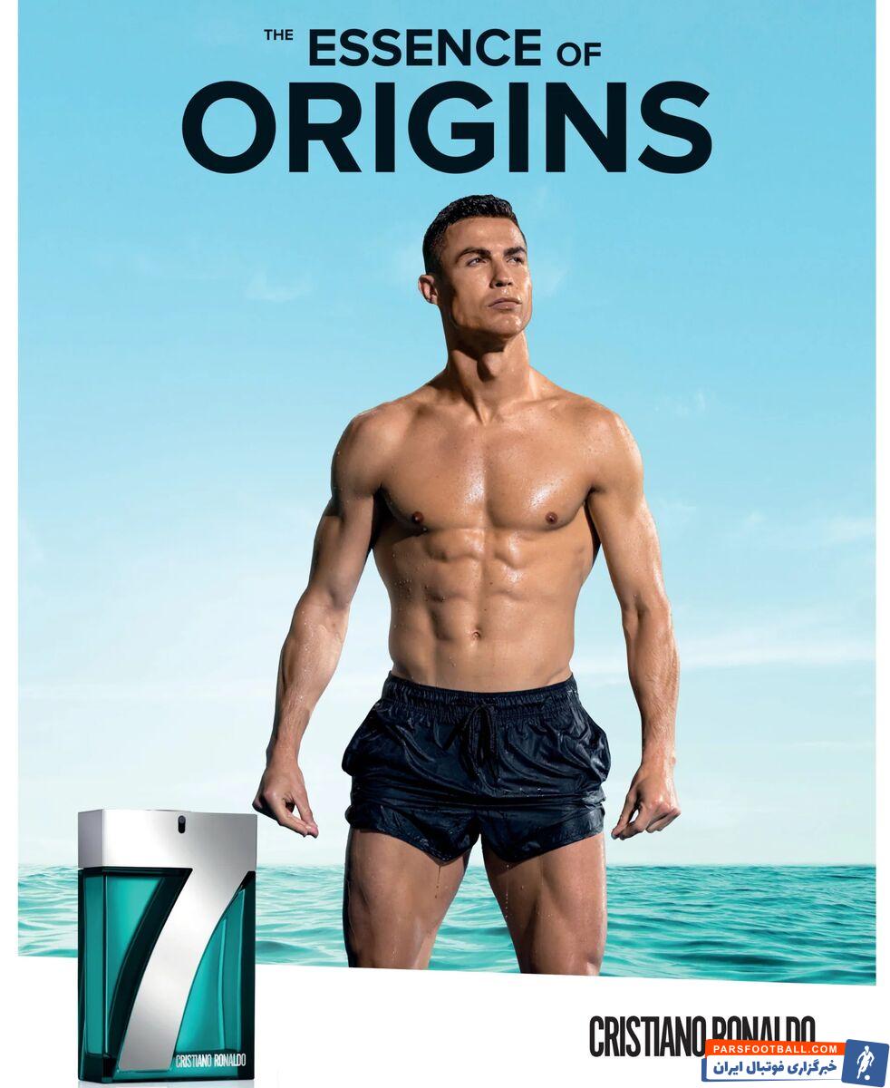 عکس| رونمایی از عطر جدید کریستیانو رونالدو/ قیمت CR7 ORGINS در ایران چند است؟