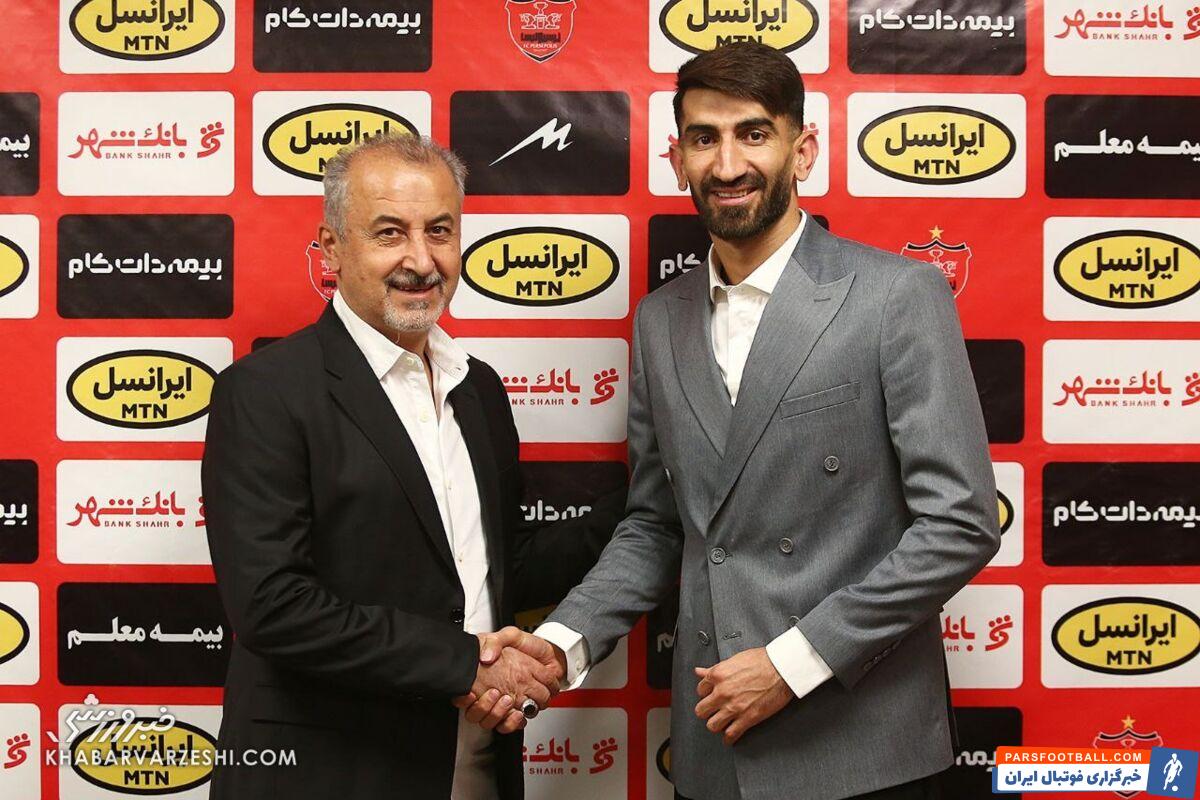تمدید قرارداد علیرضا بیرانند با پرسپولیس