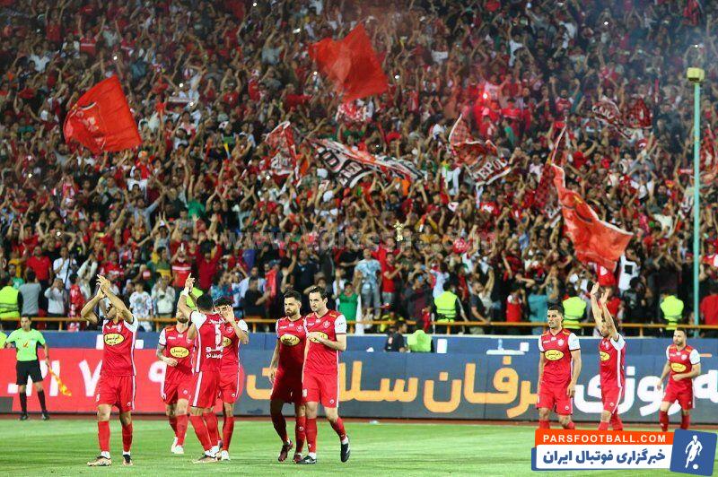 پرسپولیس ؛ AFC نظارتی جدی بر تعداد افراد حاضر در استادیوم آزادی خواهد داشت