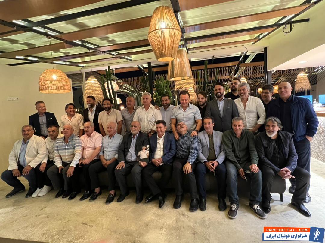 اسطوره های استقلال در رستوران علی منصوریان دور هم جمع شدند