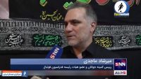 ماجدی : بعید میدانم بازی پرسپولیس و النصر با حضور هواداران برگزار شود